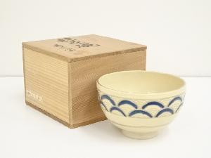 京焼　清鳳造　色絵青海波文茶碗（保護箱）